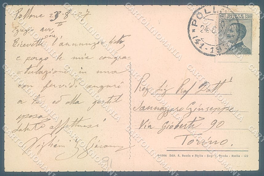 Biella Pollone Chiesetta San Rocco cartolina JK4962 – retro
