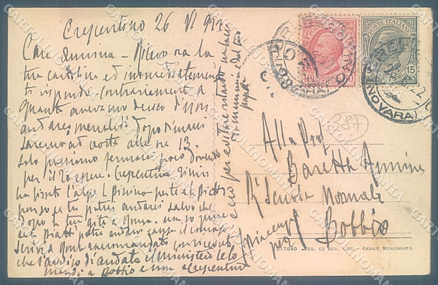 Vercelli Serra Crescentinese Santuario B.V. del Palazzo cartolina JK5069 – retro