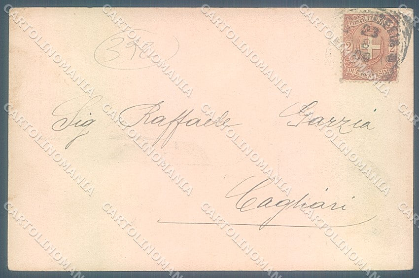 Vercelli Varallo Sesia Santuario ricordo di cartolina JK5071 – retro