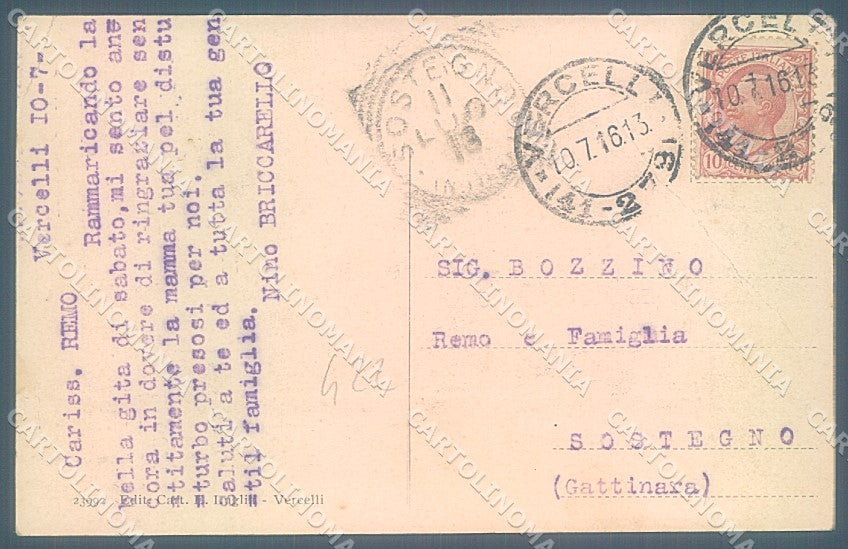 Vercelli Città Viale Garibaldi PIEGATA cartolina JK5078 – retro