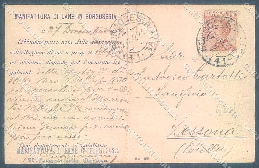 Vercelli Borgosesia Manifattura Lane PIEGHE cartolina JK5081 – retro