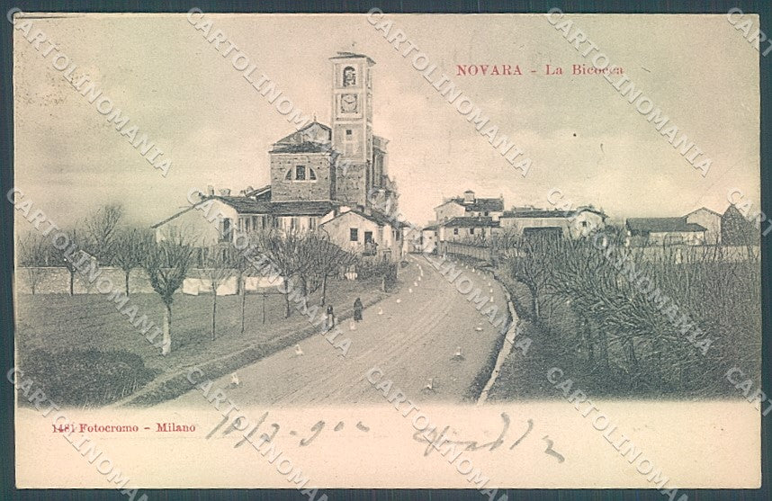 Novara Città Chiesa Bicocca cartolina JK5110 – fronte