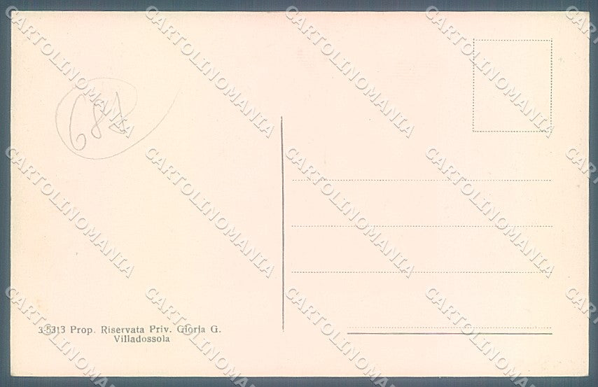 Verbania Villadossola Stabilimenti Sipa Metallurgica cartolina JK5138 – retro