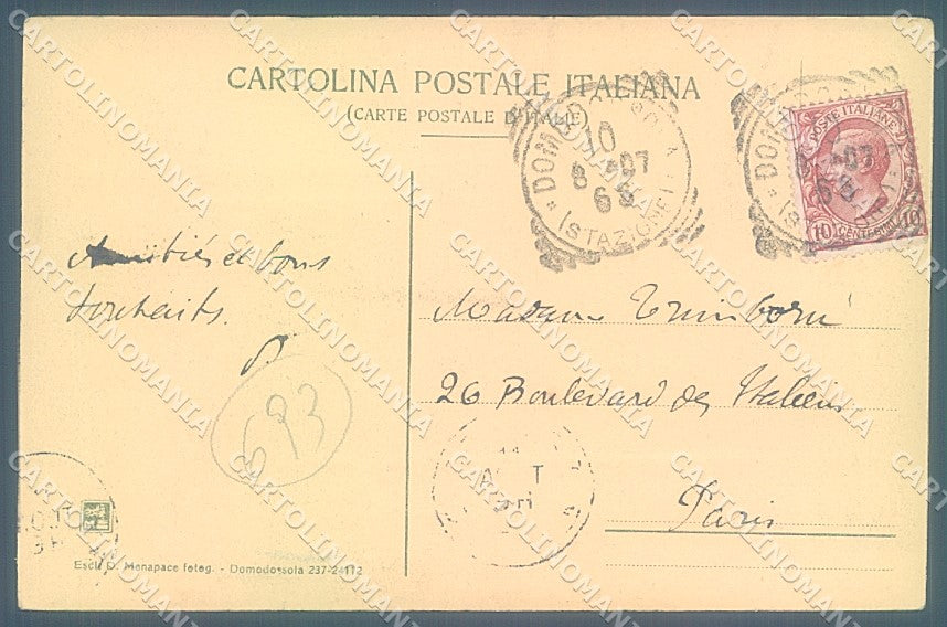 Verbania Domodossola Piazza del Mercato Modiano 24112 cartolina JK5139 – retro