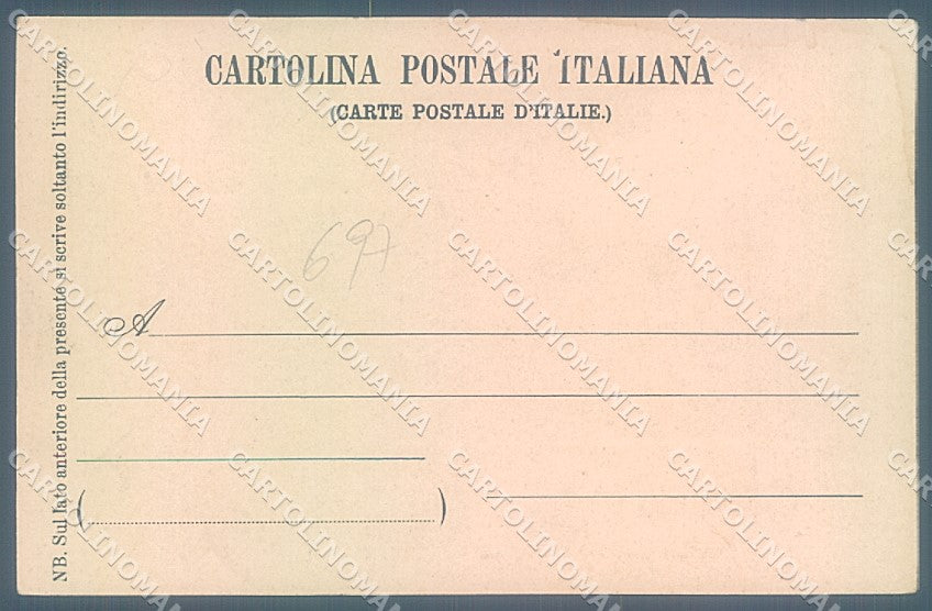 Verbania Piedimulera Valle Ossola Chiesa cartolina JK5141 – retro