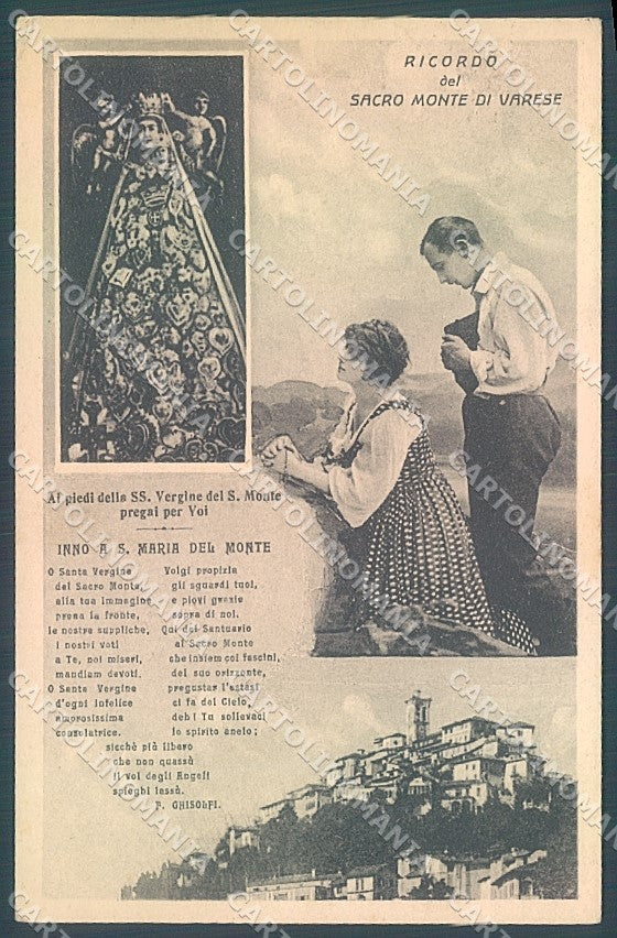 Varese Città Sacro Monte ricordo del cartolina JK5166 – fronte