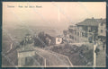 Varese Città Sacro Monte cartolina JK5169 – fronte