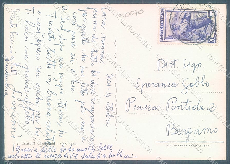 Ancona Jesi Corso Matteotti Foto FG cartolina JK5208 – retro