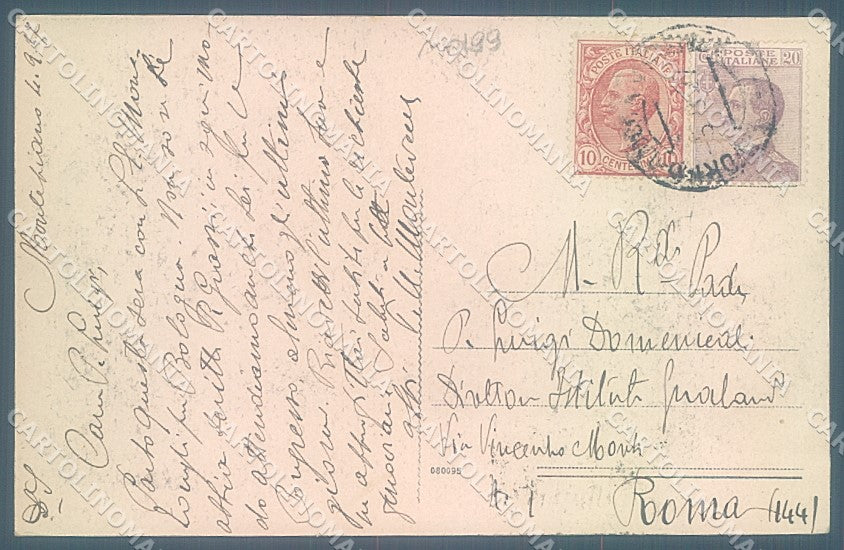 Prato Vernio Montepiano Parco Rimembranze cartolina JK5264 – retro