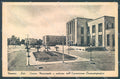 Venezia Lido Palazzo Esposizione Cinematografica cartolina JK5292 – fronte