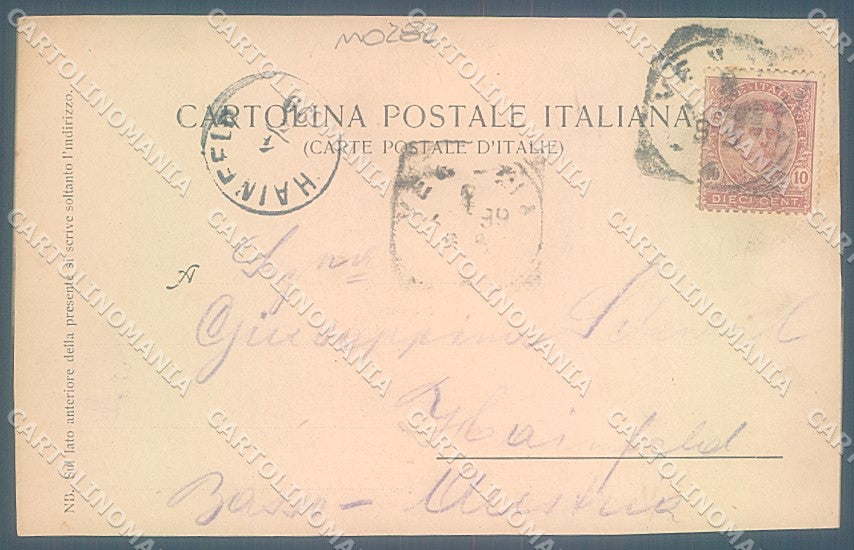 Venezia Lido Spiaggia saluto da cartolina JK5293 – retro