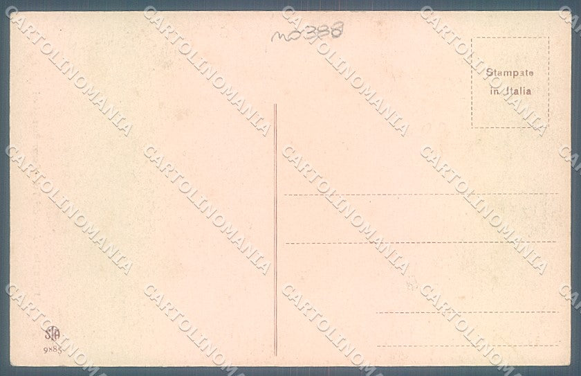 Perugia Città Chiesa Arco dei Tei Alterocca 9885 cartolina JK5337 – retro