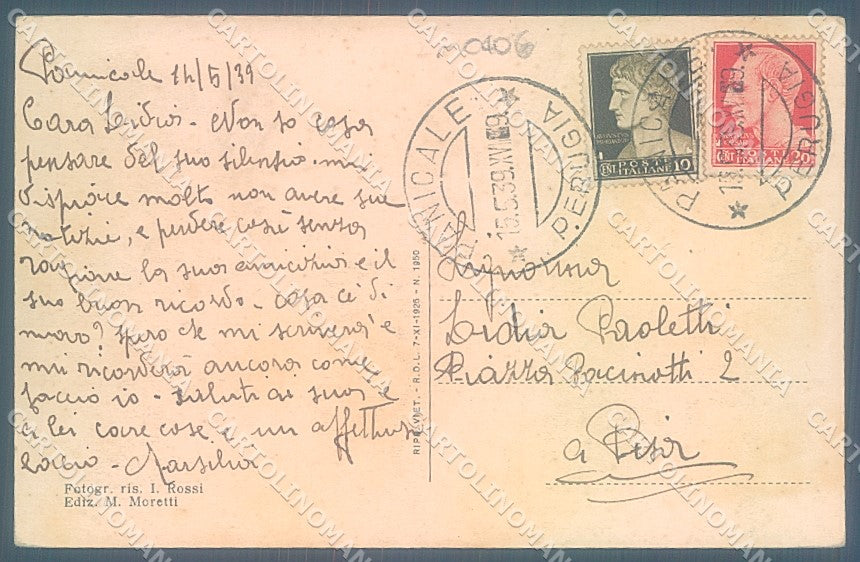 Perugia Panicale Piazza Regina Margherita Giardinetto cartolina JK5352 – retro