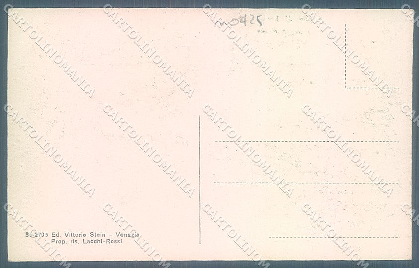 Perugia Nocera Umbra Palazzo Roma cartolina JK5362 – retro