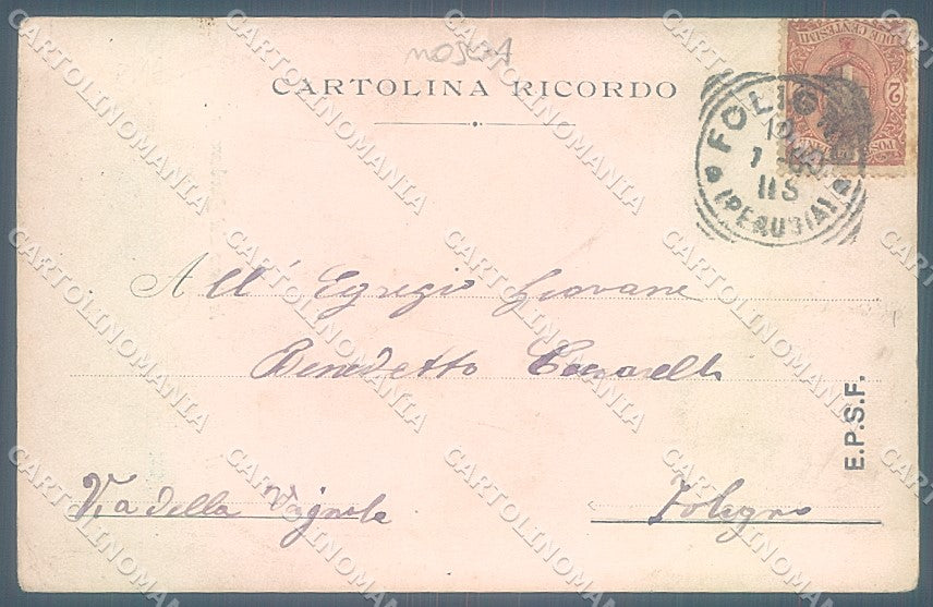 Terni Città Torre dei Barbarasa Alterocca cartolina JK5402 – retro