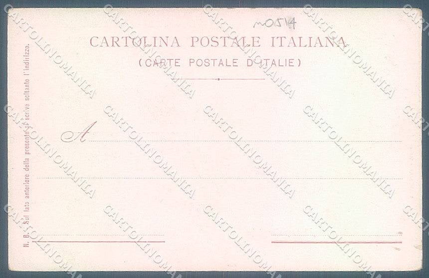 Terni Amelia Chiesa Mura Pelasgiche Alterocca cartolina JK5406 – retro
