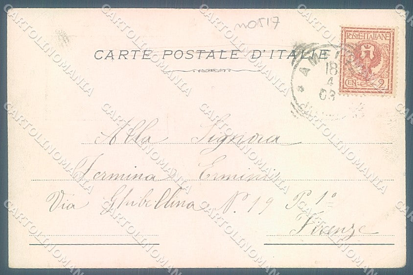 Terni Amelia Chiesa Mura Pelasgiche Alterocca 176 PIEGHINA cartolina JK5408 – retro