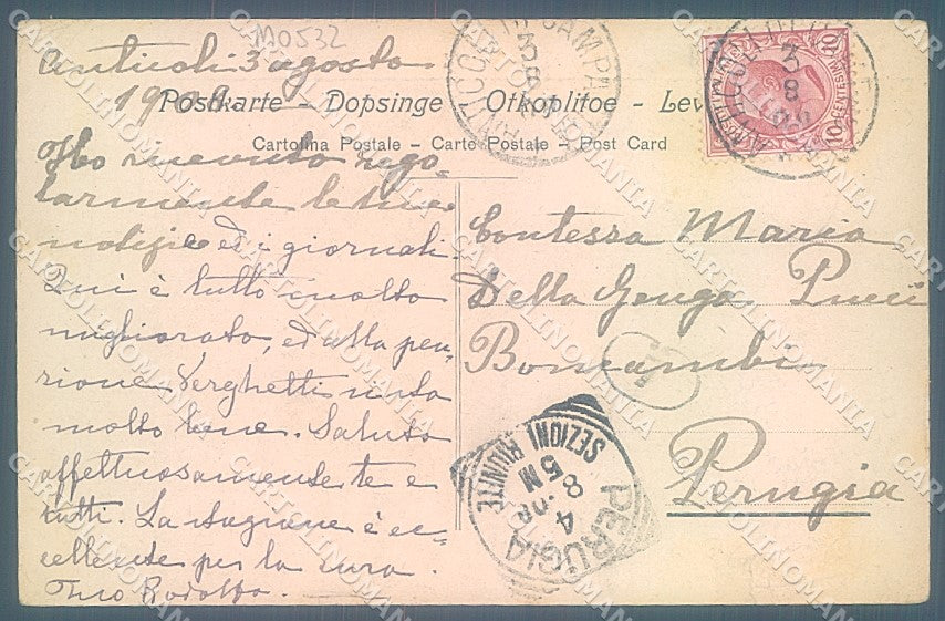 Frosinone Fiuggi Anticoli di Campagna Processione San Biagio cartolina JK5411 – retro