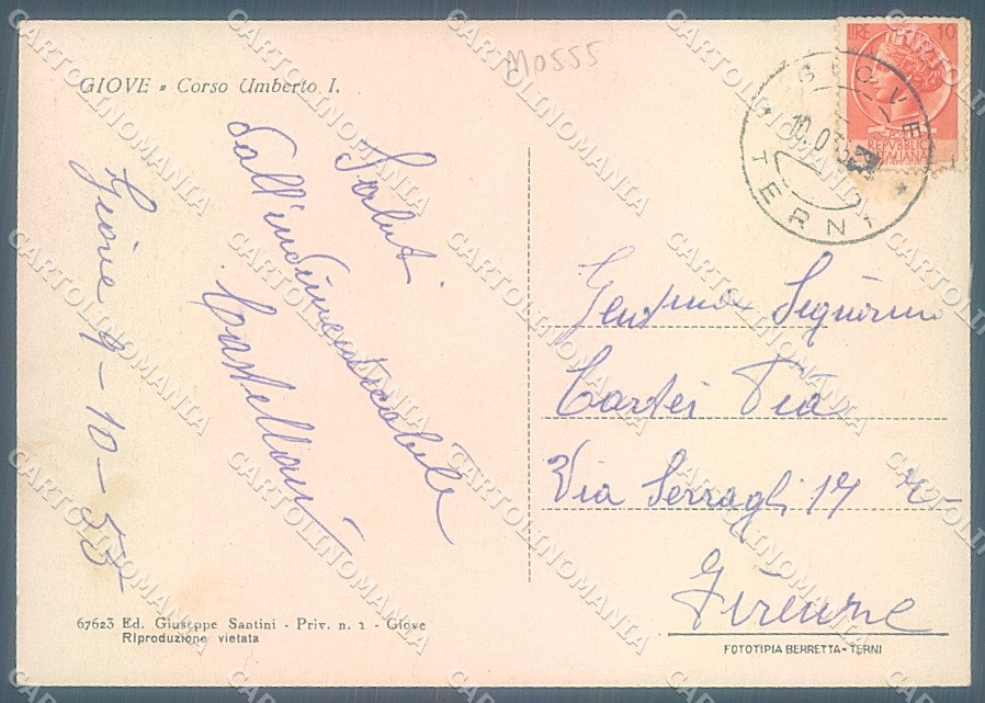 Terni Giove Vecchio Corso Umberto I FG cartolina JK5418 – retro