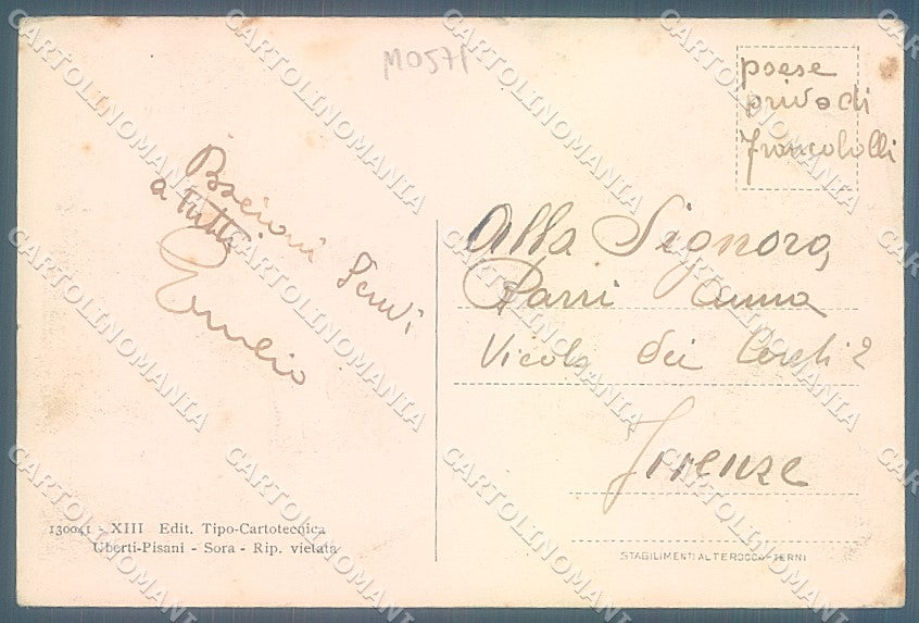 Frosinone Sora Piazza Indipendenza Alterocca 130041 cartolina JK5422 – retro