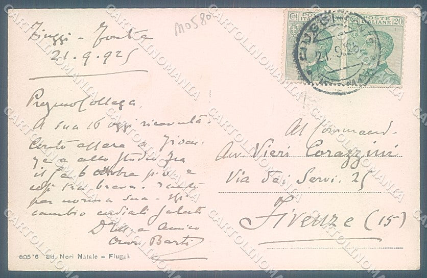 Frosinone Fiuggi Anticoli di Campagna Stebilimento Terme cartolina JK5424 – retro