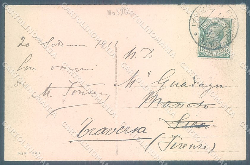 Frosinone Fiuggi Anticoli di Campagna Alterocca 16426 cartolina JK5438 – retro
