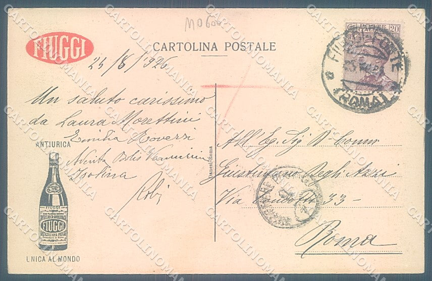 Frosinone Fiuggi Anticoli di Campagna Pubblicitaria Terme cartolina JK5441 – retro