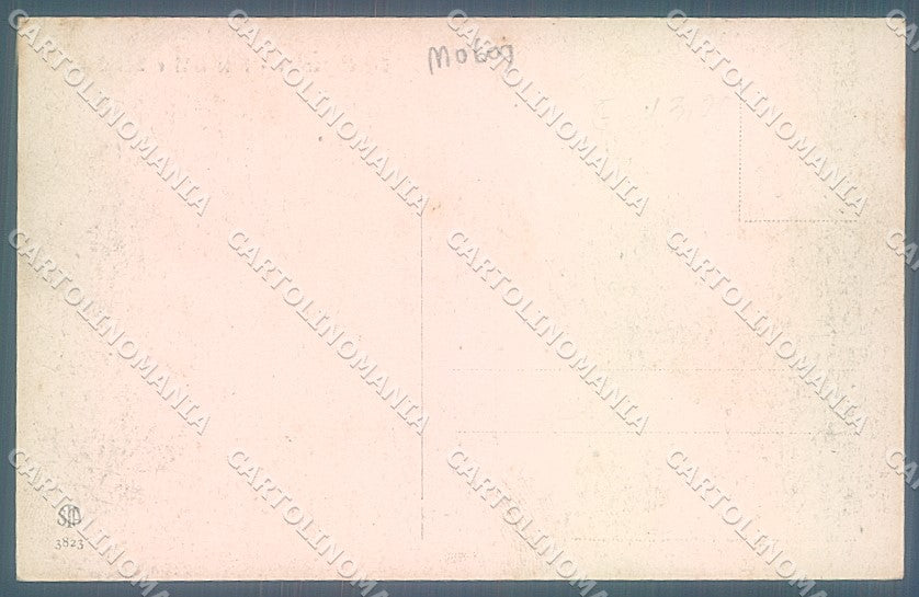 Frosinone Cassino Alterocca 3823 cartolina JK5448 – retro