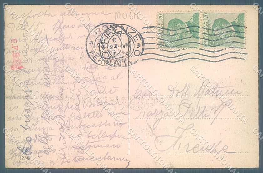 Frosinone Cassino Alterocca 12949 cartolina JK5449 – retro