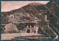 Frosinone Filettino Comune Foto FG cartolina JK5453 – fronte