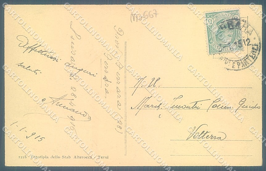 Ferrara Città Università Alterocca 1218 cartolina JK5470 – retro