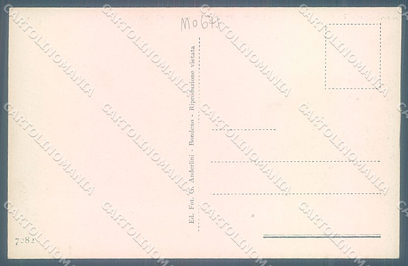 Ferrara Scortichino Chiesa cartolina JK5473 – retro