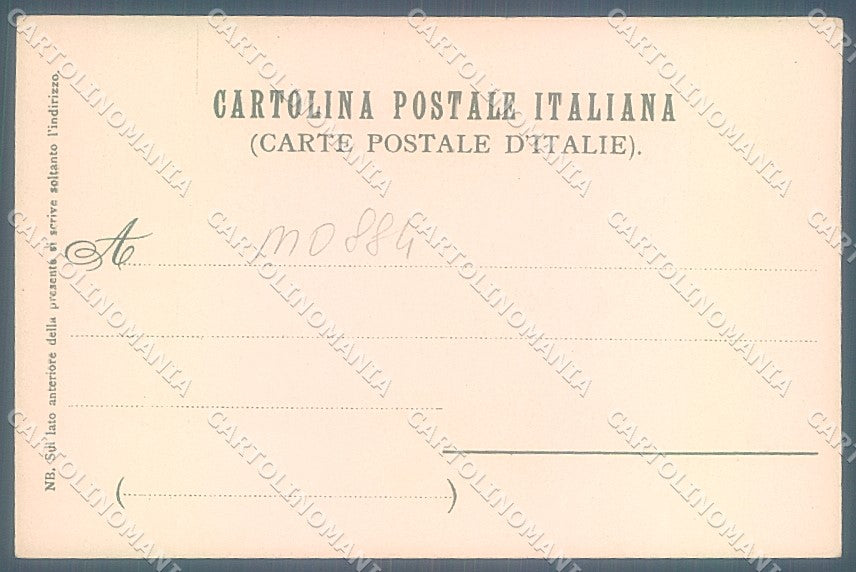 Imperia Ospedaletti Wielandt cartolina JK5575 – retro