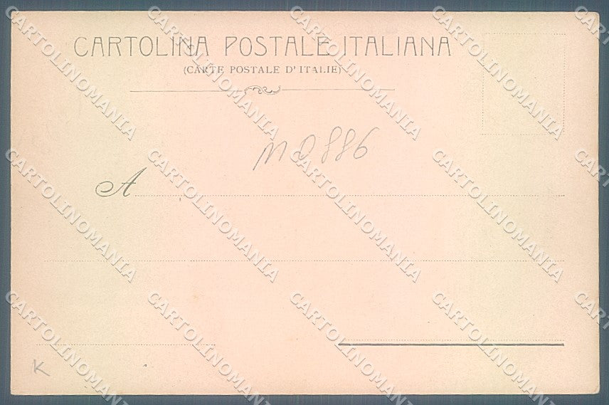 Imperia Arma di Taggia Palazzo Cichero cartolina JK5576 – retro
