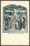 Imperia Arma di Taggia Chiesa dei Domenicani cartolina JK5579 – fronte