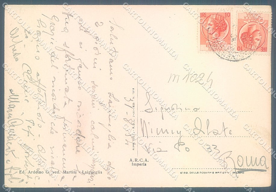 Savona Laigueglia Spiaggia PIEGHINE FG cartolina JK5624 – retro