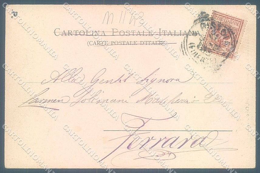 Pistoia Città Globo Porta Vecchia cartolina JK5686 – retro