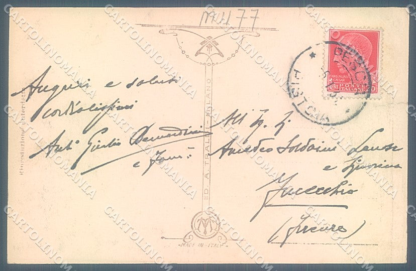 Pistoia Montecatini Terme Stabilimento Excelsior Foto cartolina JK5705 – retro