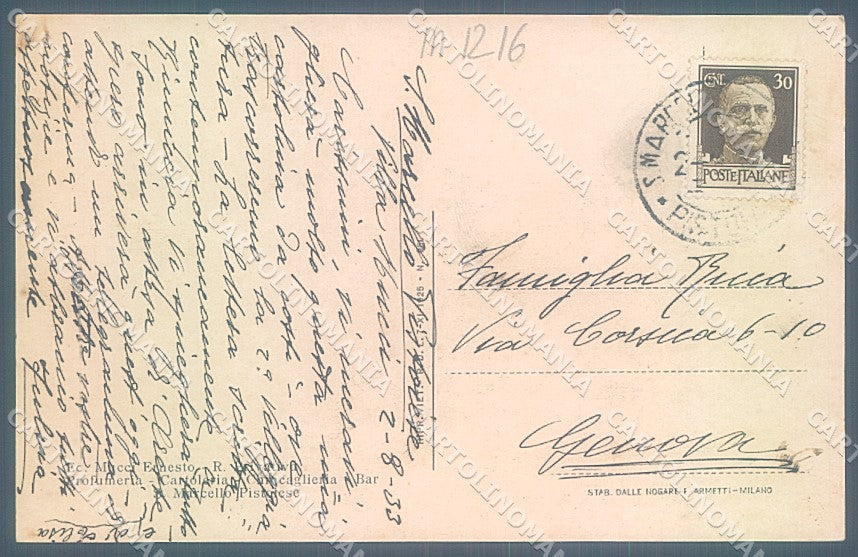 Pistoia San Marcello Pistoiese cartolina JK5722 – retro