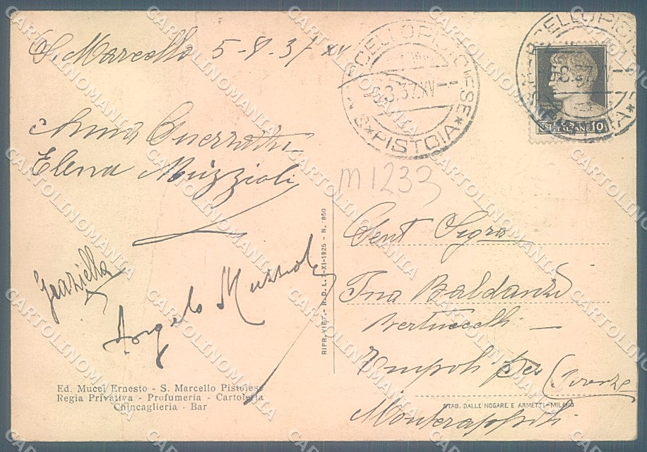 Pistoia San Marcello Pistoiese Parco Rimembranza PIEGATA  FG cartolina JK5732 – retro