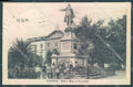 Caserta Città Villa Monumento Vanvitelli cartolina JK5775 – fronte
