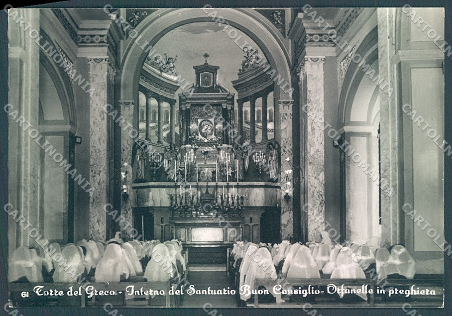 Napoli Torre del Greco Santuario Buon Consiglio Foto FG cartolina JK5790 – fronte