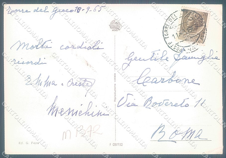 Napoli Torre del Greco Posta PIEGHINA ANGOLO Foto FG cartolina JK5791 – retro