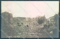 Messina Città Collegio Militare Post Terremoto Foto cartolina JK5805 – fronte