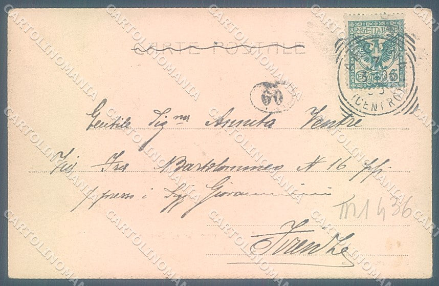Ancona Città Pescatori saluti da Alterocca 2605 cartolina JK5819 – retro