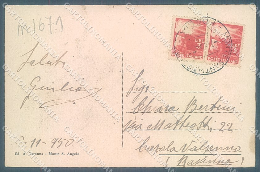 Foggia Monte S. Angelo Santuario San Michele cartolina JK5931 – retro