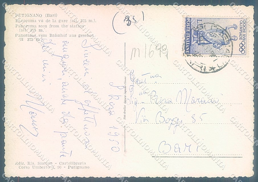 Bari Putignano FG cartolina JK5940 – retro