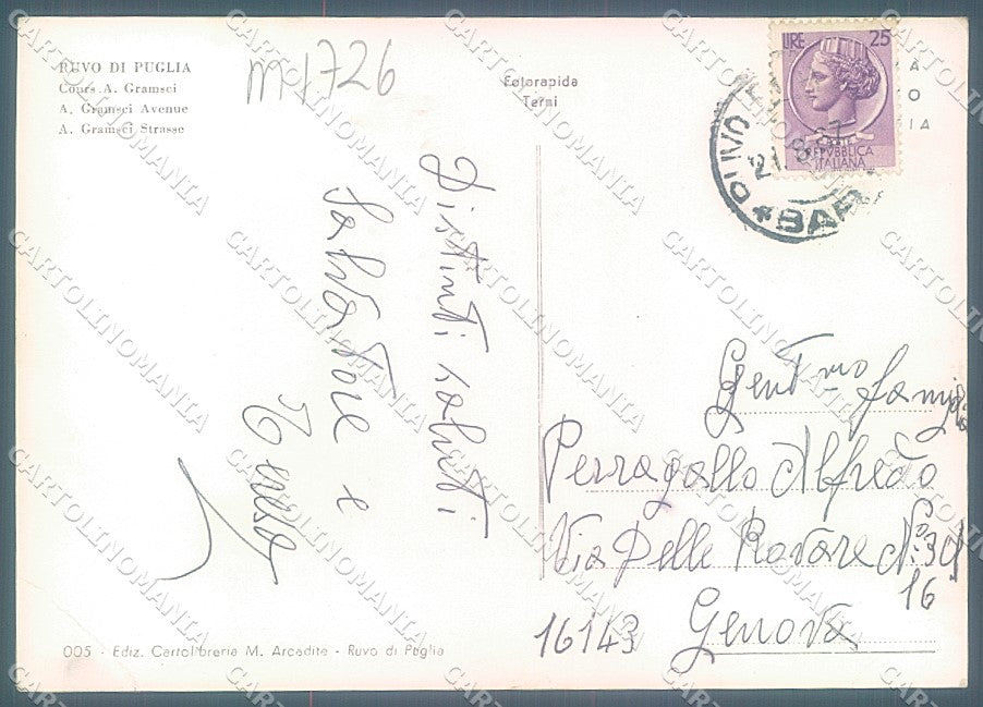 Bari Ruvo Chiesa Corso Gramsci PIEGA ANGOLO Foto FG cartolina JK5952 – retro