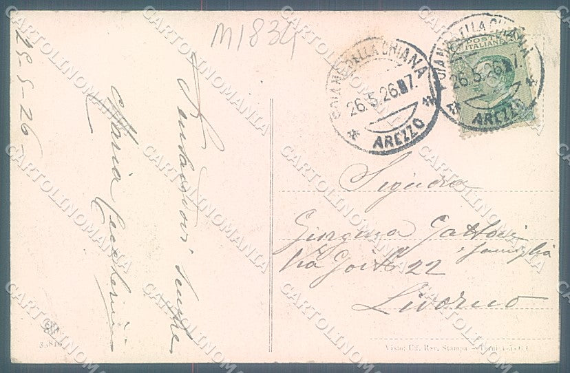 Arezzo Foiano della Chiana Porta Cortonese PIEGA Alterocca cartolina JK5996 – retro
