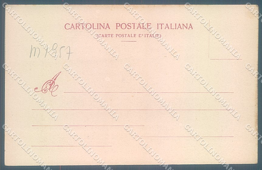 Sondrio Tirano Santuario della Madonna cartolina JK6031 – retro